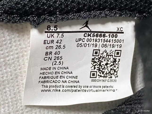1 Fearless CK5666-100 OG Air High Jordan Retro 0404